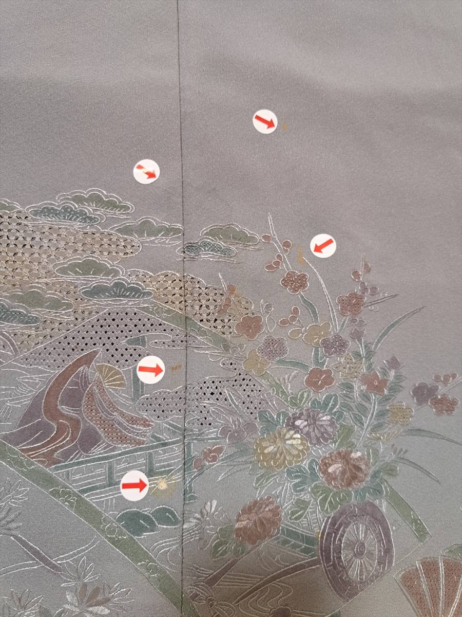 メーカー再生品】 □着物の越田□裄67身丈162.5 正絹 タグ有□き12R01