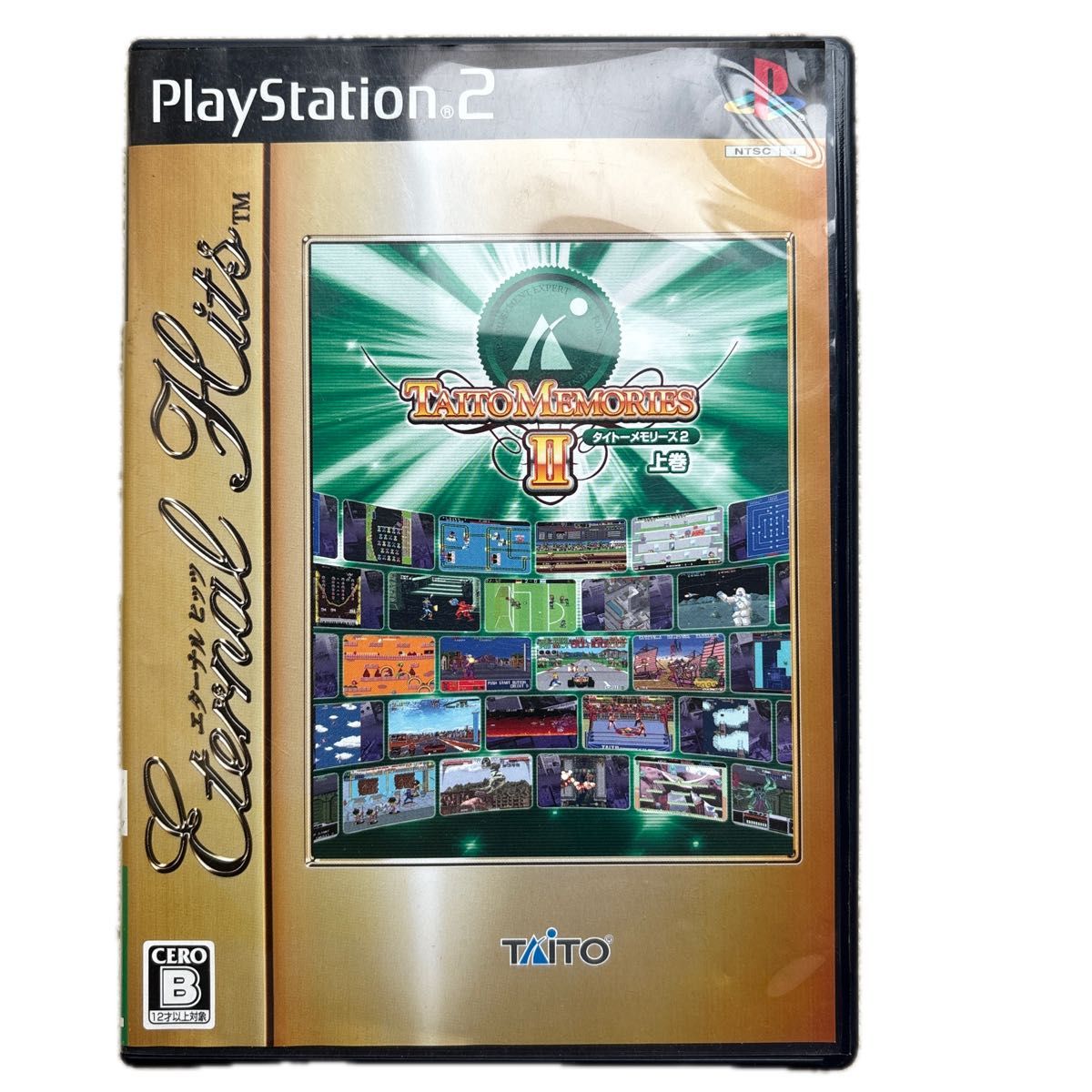 激レア】タイトーメモリーズ2 上巻(エターナルヒッツ)|Yahoo 激レア】タイトーメモリーズ2 上巻(エターナルヒッツ)|Yahoo