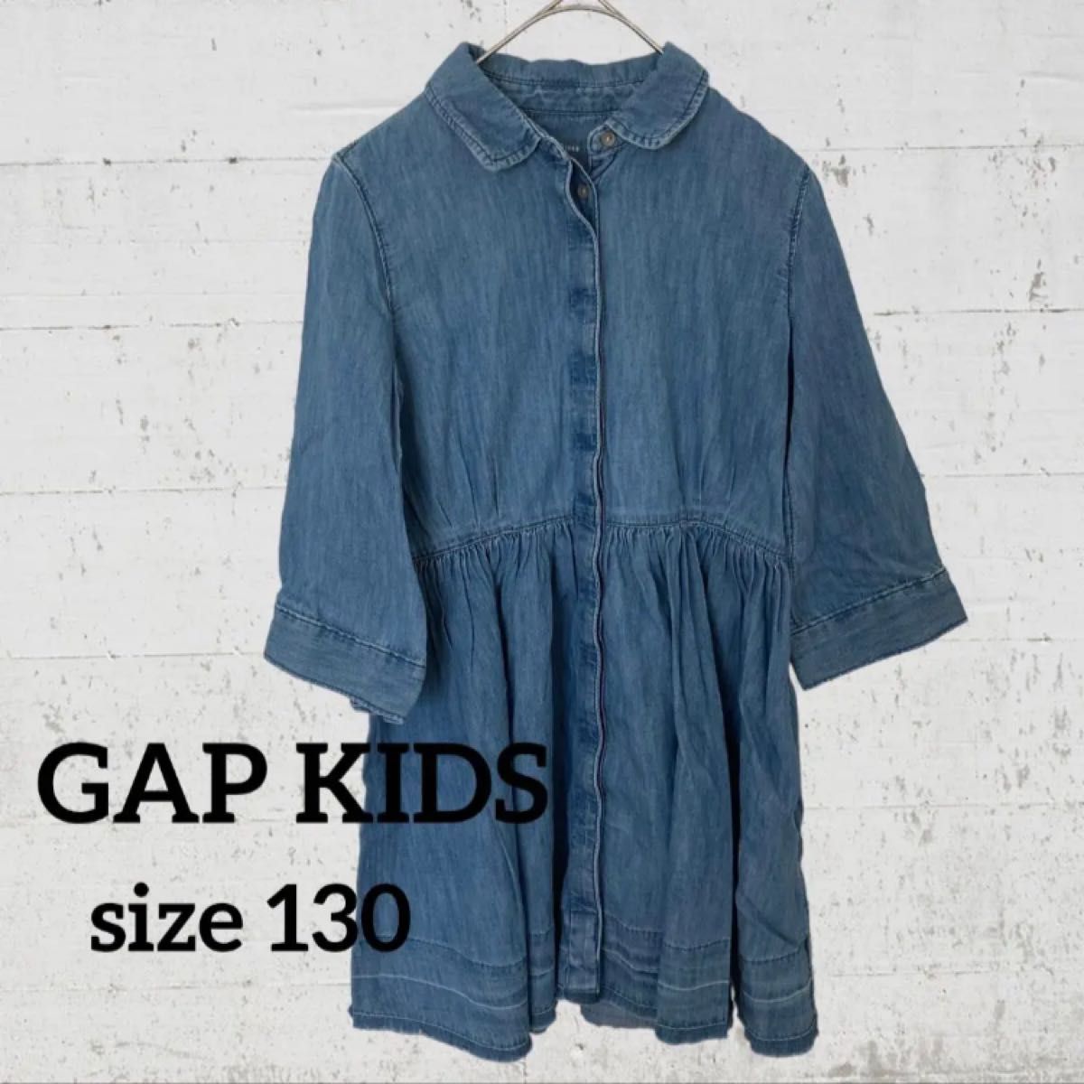 GAP Kids ワンピース 130 - ワンピース