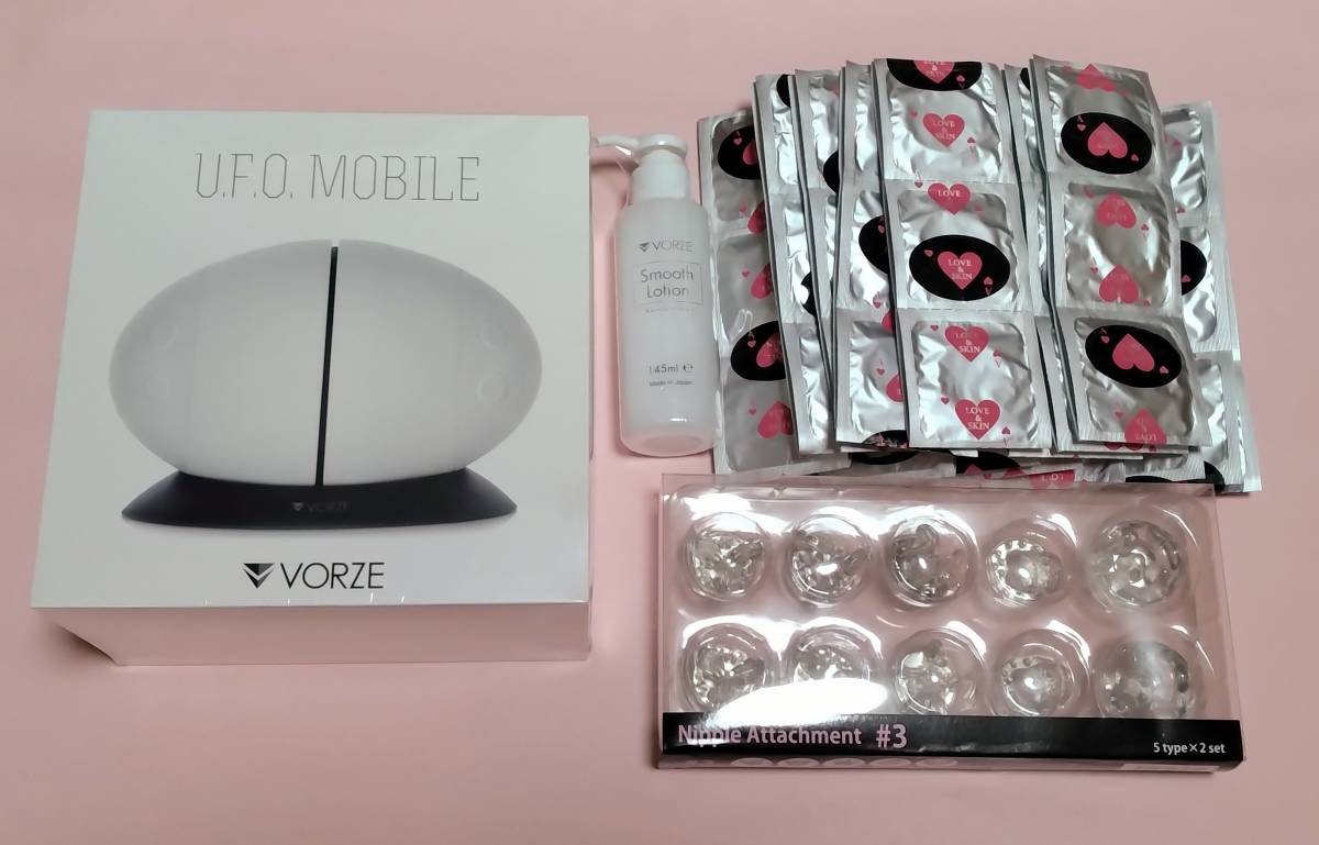 新品未開封・送料無料】u.f.o. mobile／VORZE おまけ付き UFO MOBILE