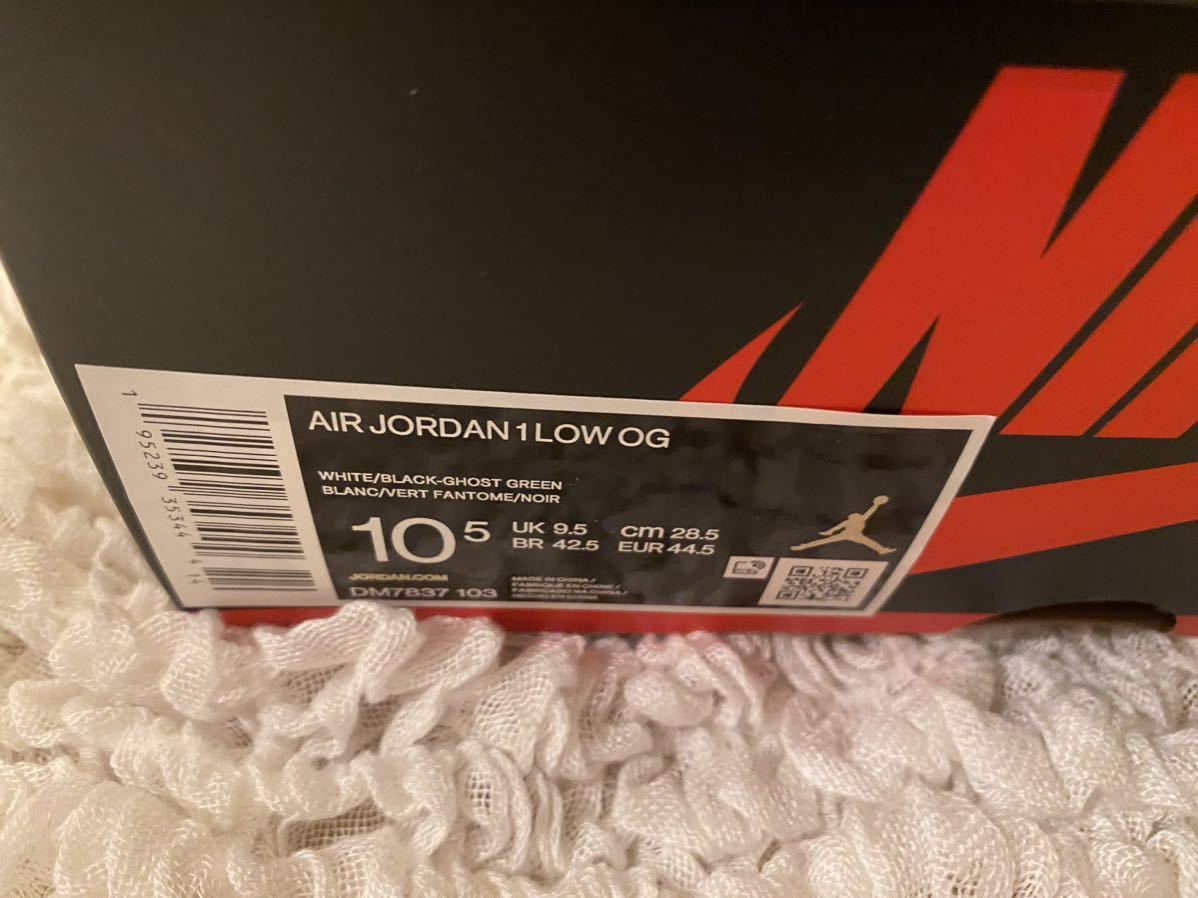 【1円スタート】 Nike Air Jordan 1 Low OG Ghost Green 28.5cm US 10.5 ナイキエアジョーダン1 ゴースト 未使用 新品 レア 黒タグ 黒箱_画像7
