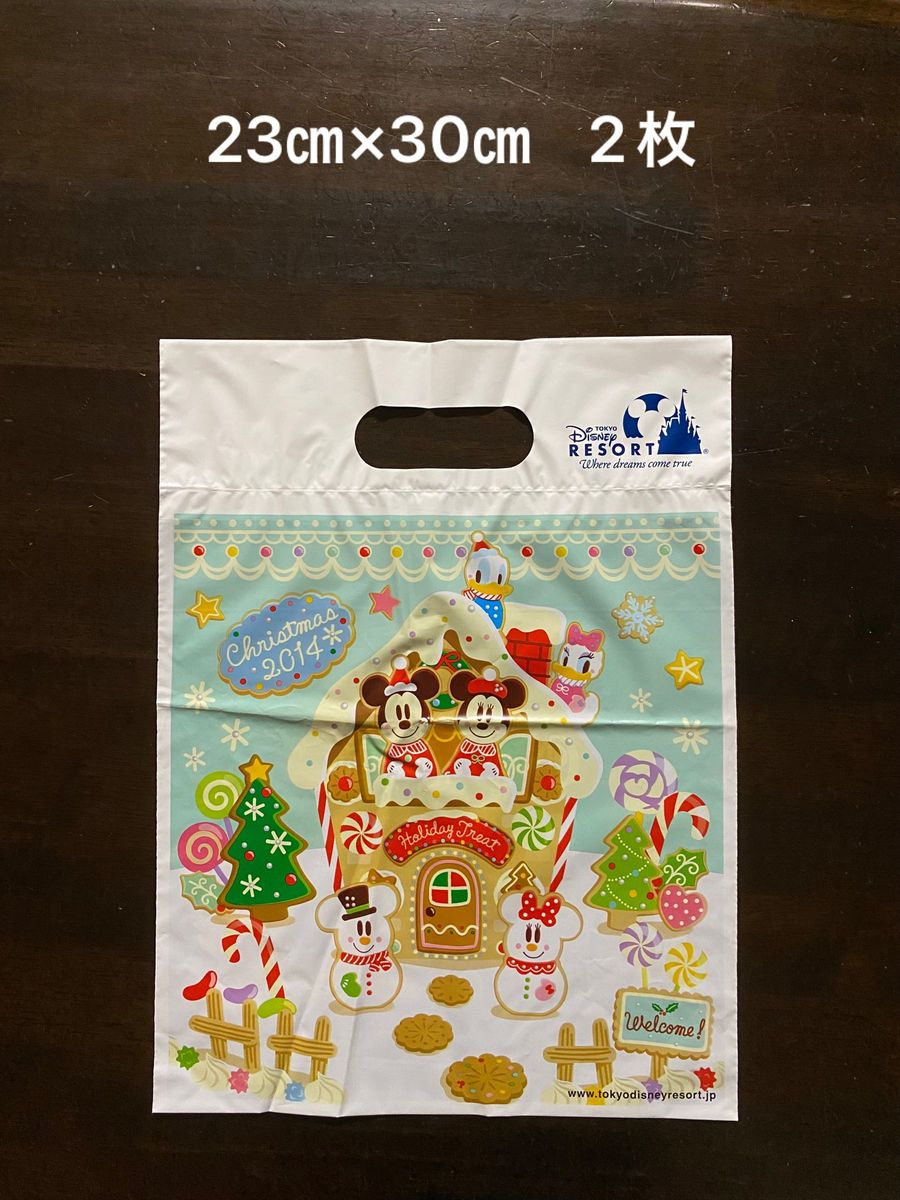 東京ディズニーランド2014クリスマスショップ袋8枚