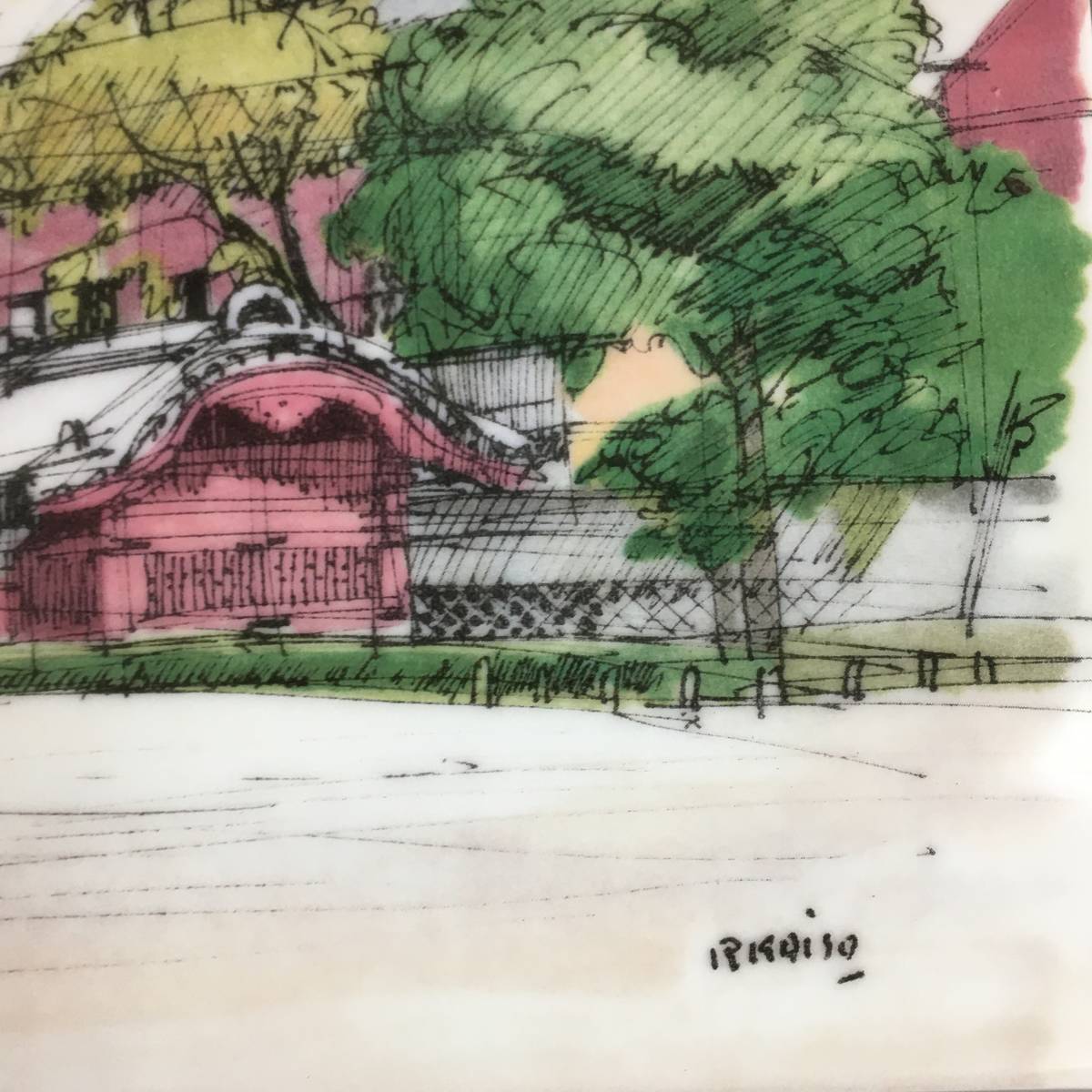 ut11/64 陶板画『小磯　良平』画伯 赤門 画寸26Ｘ18㎝ 鳴海 NARUMI ナルミチャイナ 陶板 東大赤門 小磯良平 陶器 陶板 額装〇_画像9