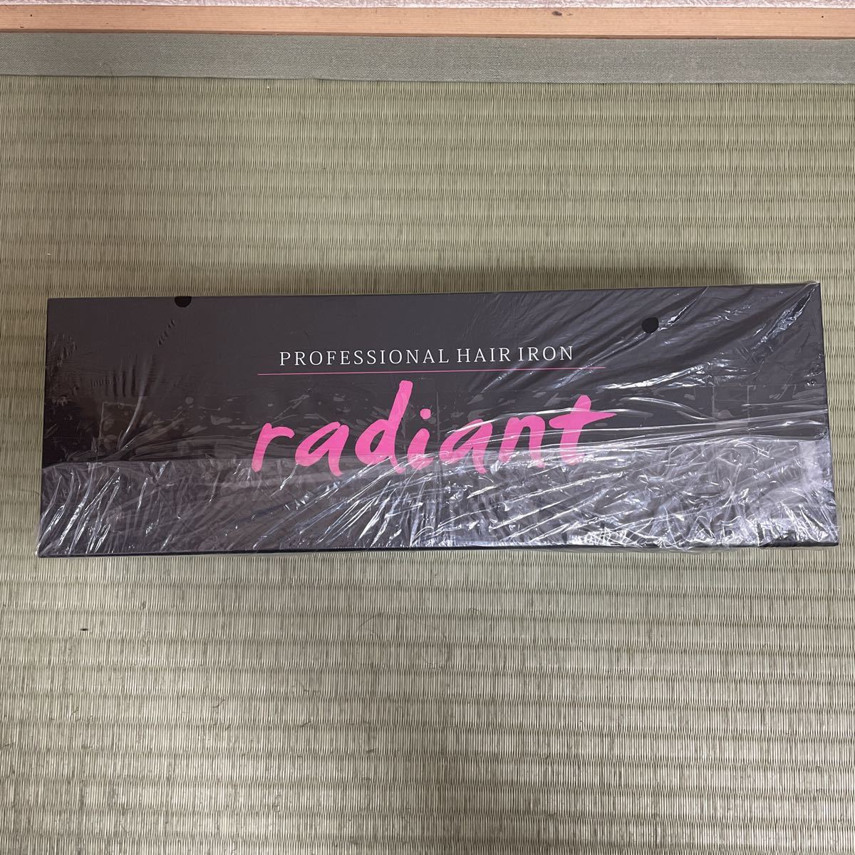 シルクプロアイロン radiant 35mmタイプ （レッド） Yahoo!フリマ（旧）-