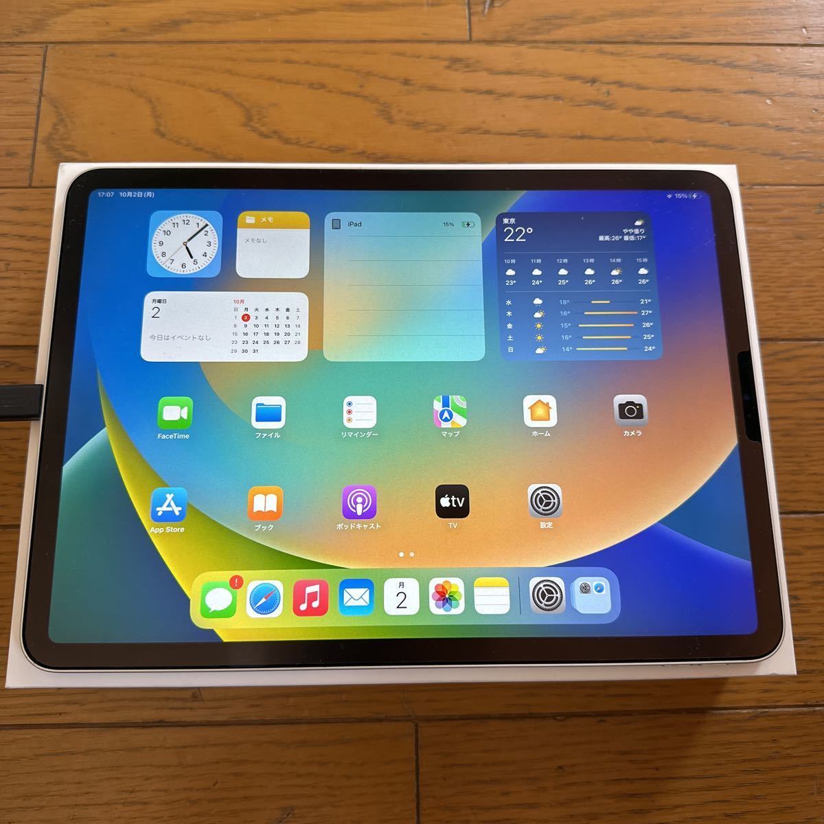 良品 iPad Pro 11インチ 第1世代 Wi-Fi 64GB シルバー-