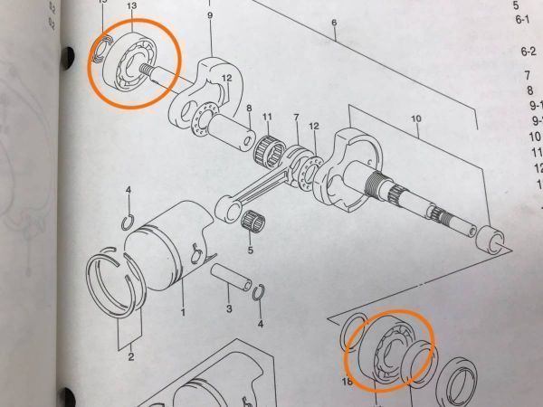 HONDA ZOOK ズーク/AF26 高速クランク ベアリングセット NTN日本製 C3 純正品番 91001-148-013 エンジンオーバーホール_画像4