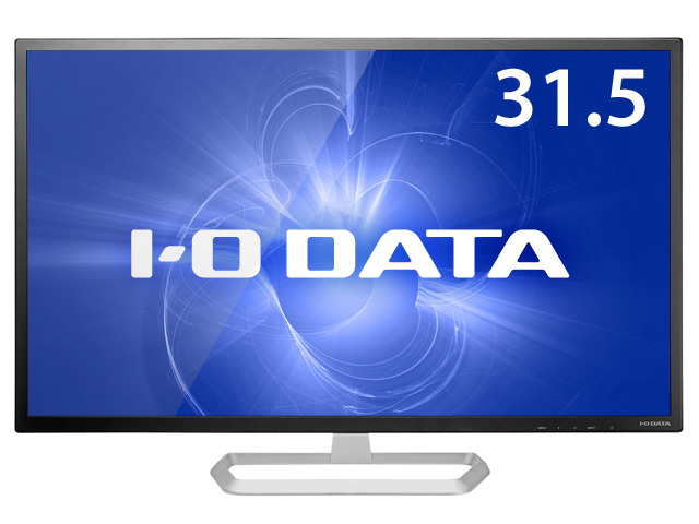 SALE】 広視野角ADSパネル採用 LCD-MF321XDB 液晶モニタ- 31.5型 IO