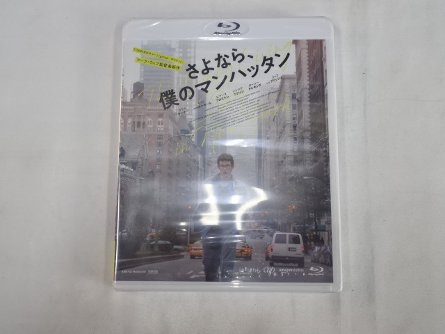 10M440◎Blu-ray タリーと私の秘密の時間/ユダヤ人を救った動物園/さよなら、僕のマンハッタン等 9点セット◎未開封_画像2