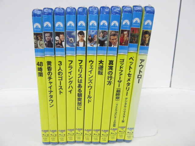 10D530◎Blu-ray アウトロー/ペット・セメタリー デジタルリマスター版/ゴッドファーザー最終章/真実の行方等 ブルーレイ 計11点◎未開封品_画像2