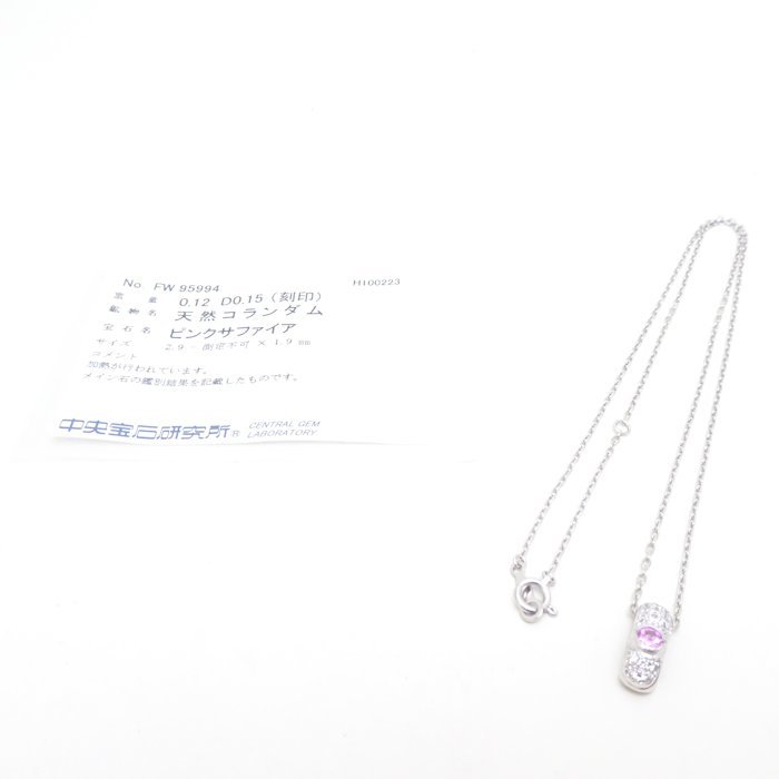 MIKIMOTO Mikimoto necklace pink sapphire 0.12ct diamond 0.15ct K18WG white gold /290629[ used ]