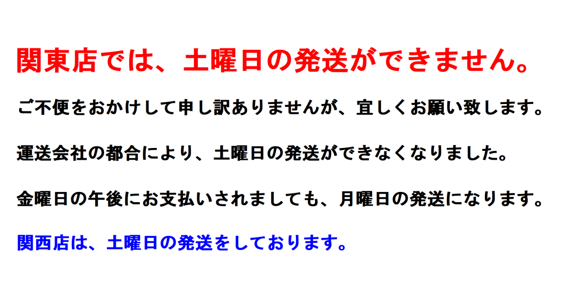 ■ＮＣ■ 期間限定値下げ 水性塗料 コンクリ ピンク系 ビュートップウレタン ★9_画像4