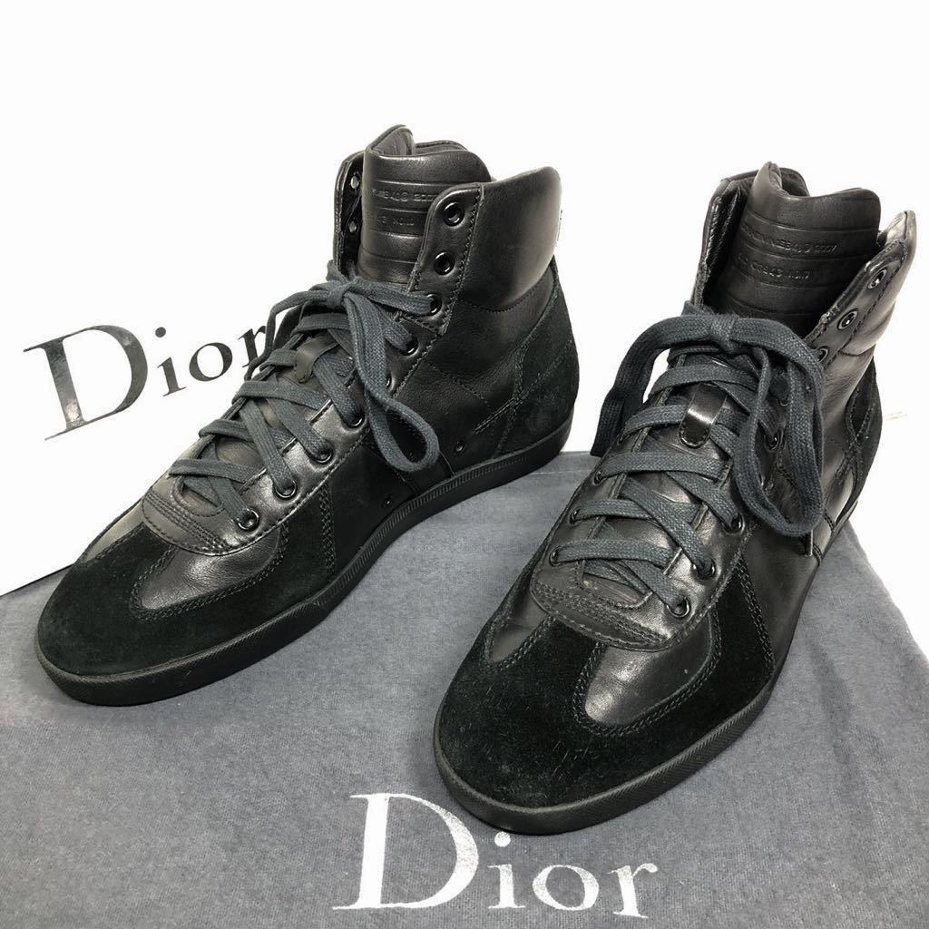 【ディオールオム】基準内 Dior HOMME 靴 26cm ハイカットシューズ スニーカー カジュアルシューズ 07年 レザー×スエード メンズ 伊製 41_画像1