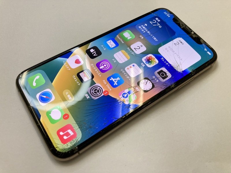 特価ブランド SIMフリー HE872 iPhoneXS ロックOFF ジャンク ゴールド