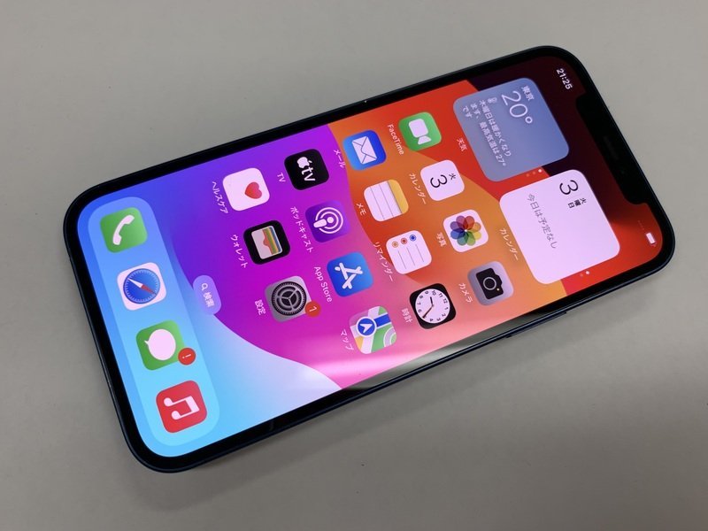人気のファッションブランド! SIMフリー DT998 iPhone12 ロックOFF