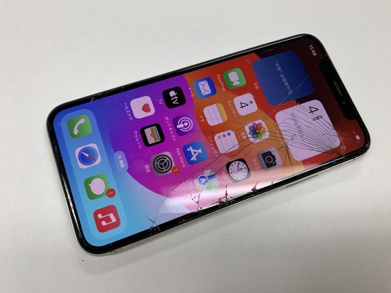 日本製 iPhoneXs SIMフリー DT962 シルバー ロックOFF ジャンク 256GB