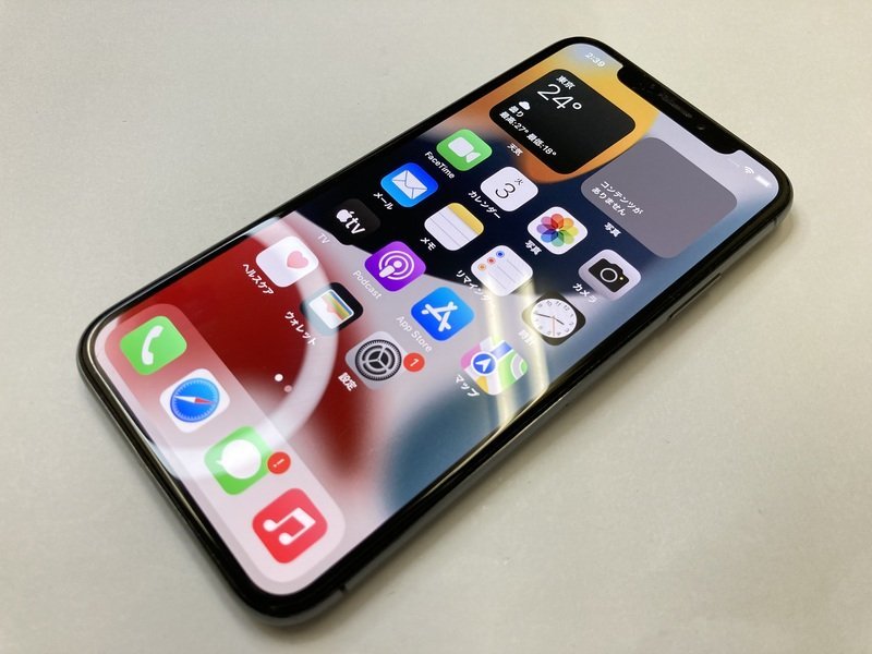 最新の激安 HE904 SIMフリー iPhoneX 256GB スペースグレイ 判定