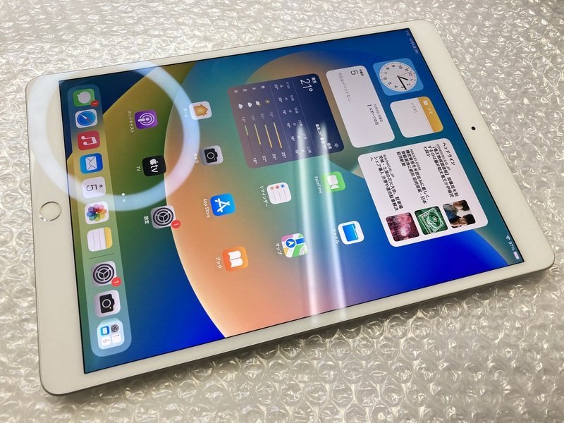 HF024 iPadAir 第3世代 Wi-Fiモデル A2152 64GB シルバー