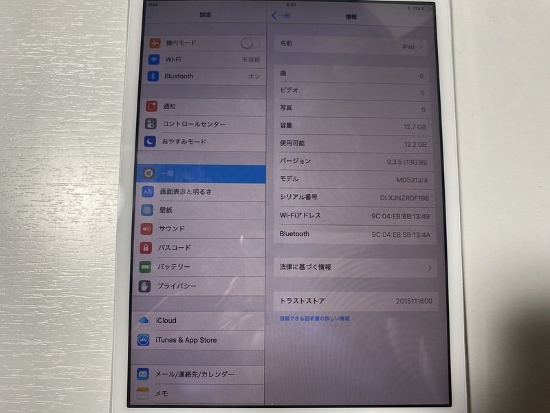 IC246 iPad mini Wi-Fi ホワイト 16GB ジャンク ロックOFFの画像3
