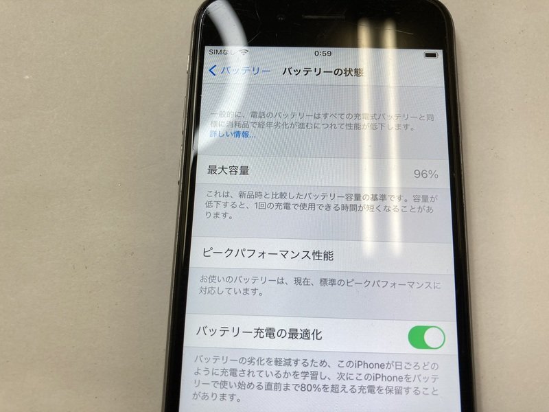 HF211 SIMフリー iPhone6s 128GB スペースグレイ ジャンク ロックOFF_画像4