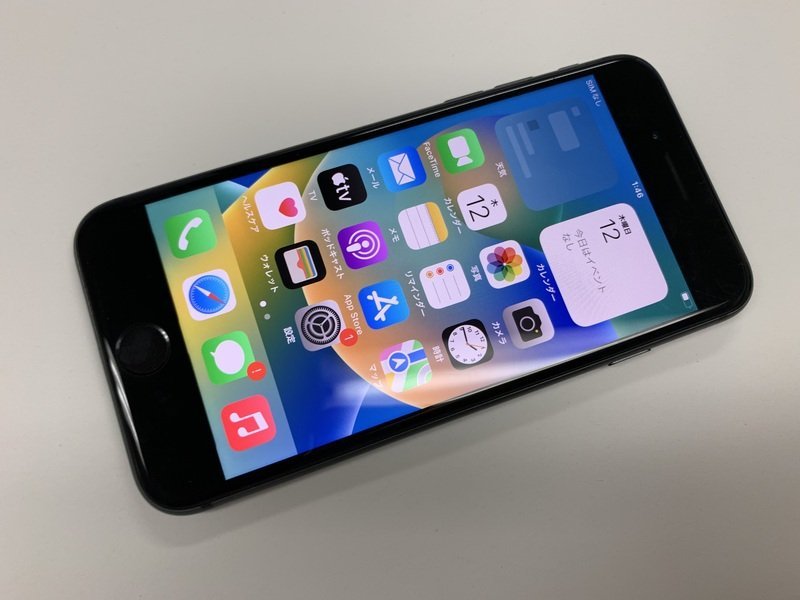 DU643 SIMフリー iPhone8 スペースグレイ 64GB-