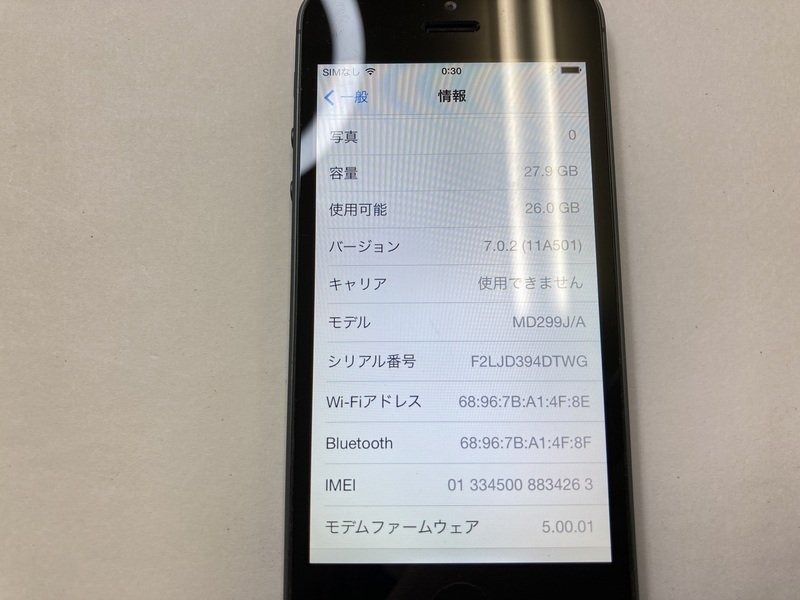 HF449 SoftBank iPhone5 32GB ブラック 判定◯ ジャンク ロックOFF_画像3