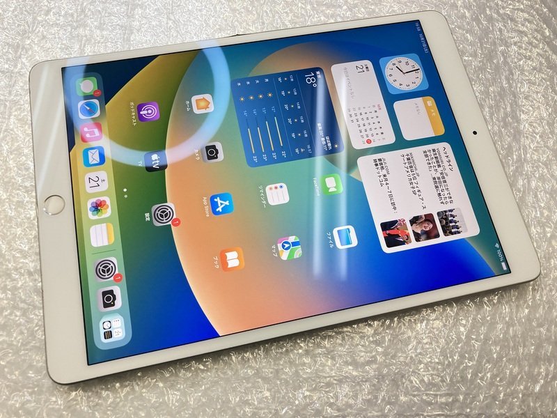 HF706 iPadAir 第3世代 Wi-Fiモデル A2152 64GB シルバー ジャンク ロックOFF