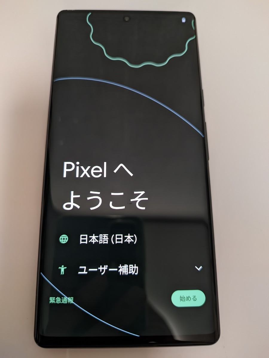 Google Pixel 6 Pro 128GB 国内版SIMフリー スマートフォン Google Pixel 6 Pro 128GB 国内版SIMフリー スマートフォン