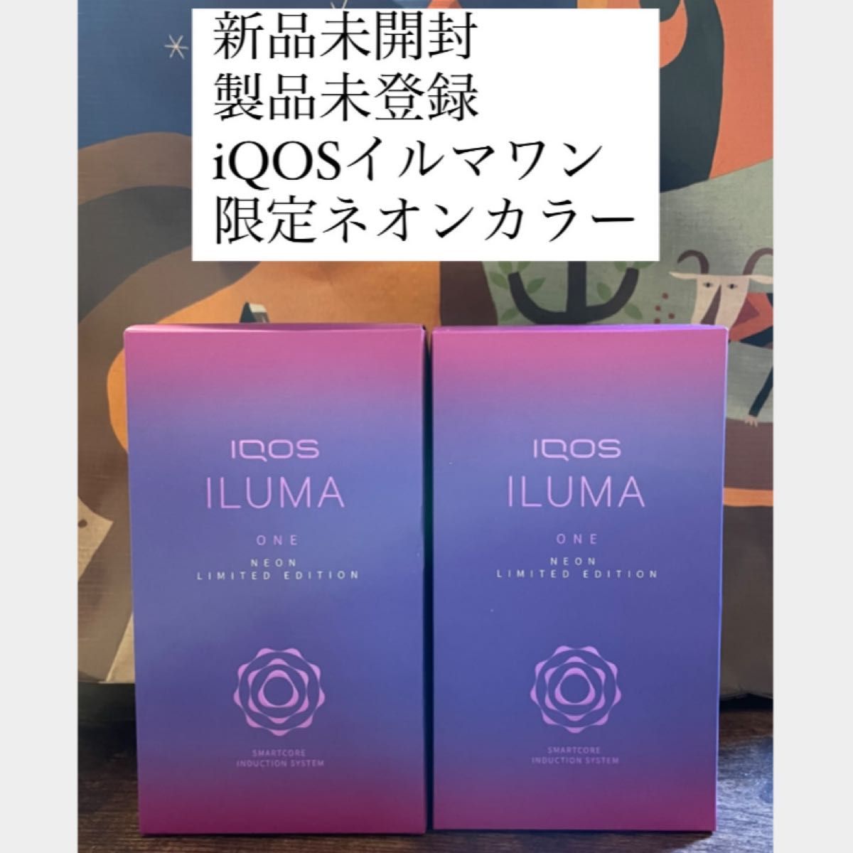 特別送料無料！】 【新品・未開封】 IQOSイルマワン ネオン タバコ