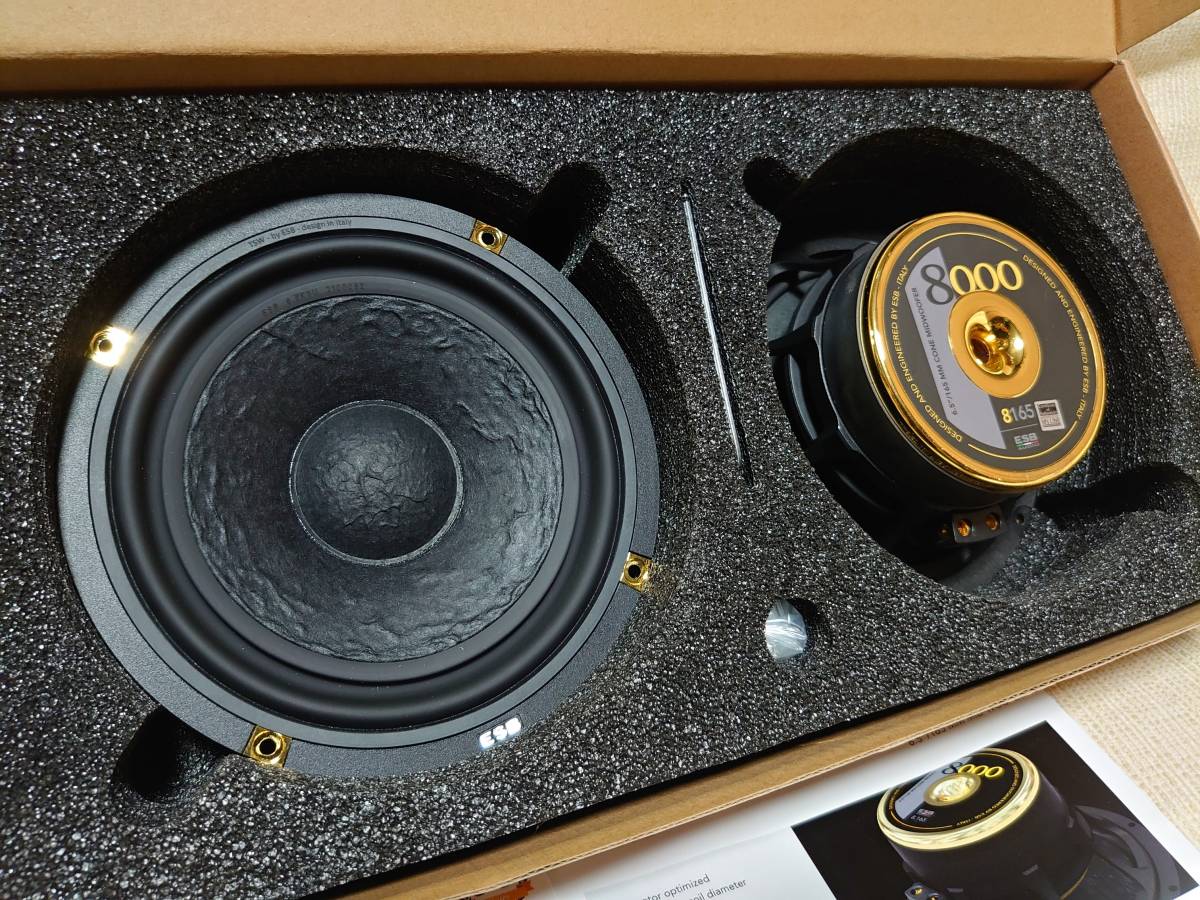 Yahoo!オークション - 正規新品 ESB 8000シリーズ 3way 8.028s Yahoo!オークション - 正規新品 ESB 8000シリーズ 3way 8.028s