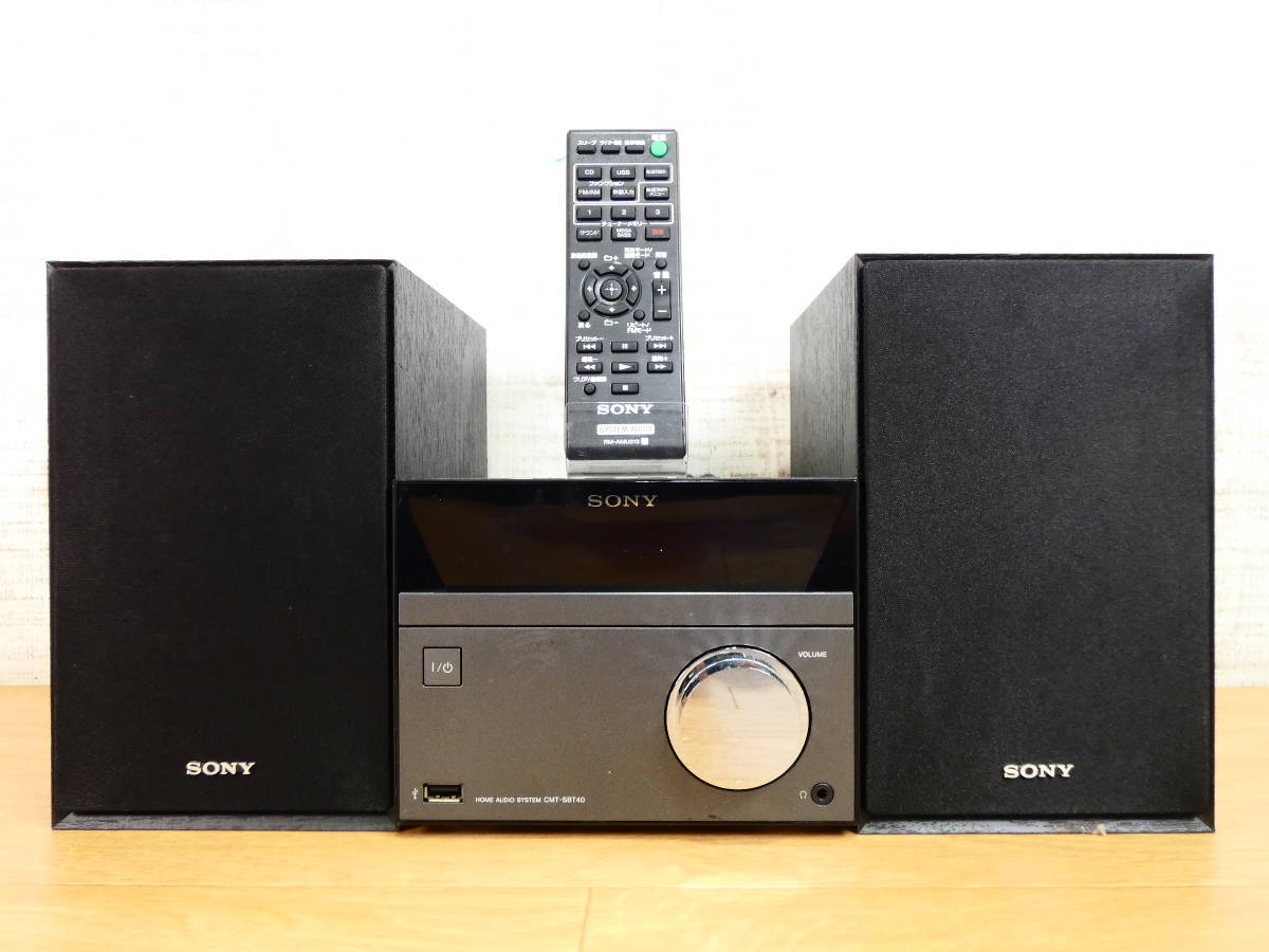 SONY HCD-SBT40 コンポ CD-