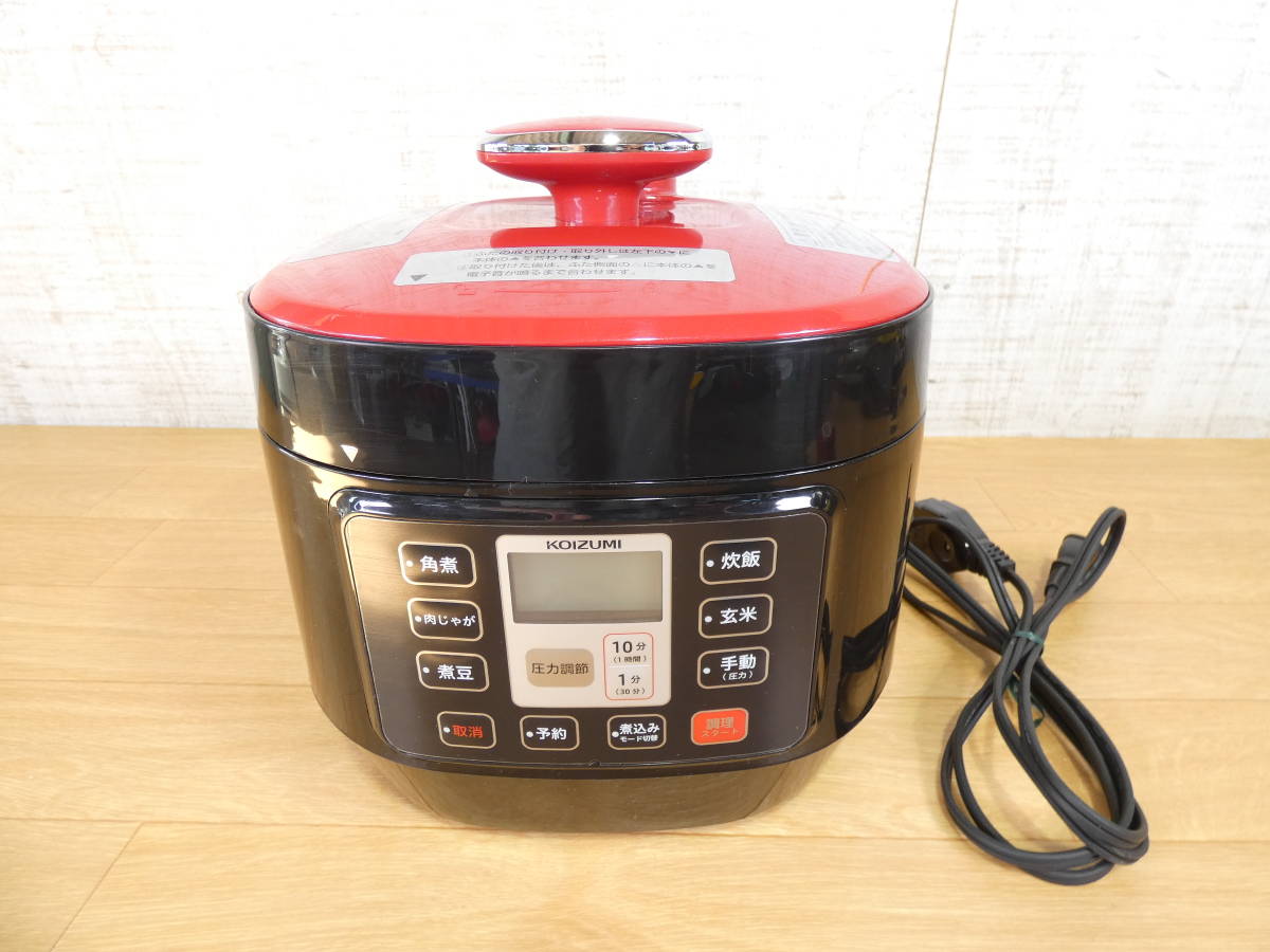 KOIZUMI Koizumi microcomputer electric pressure cooker pressure