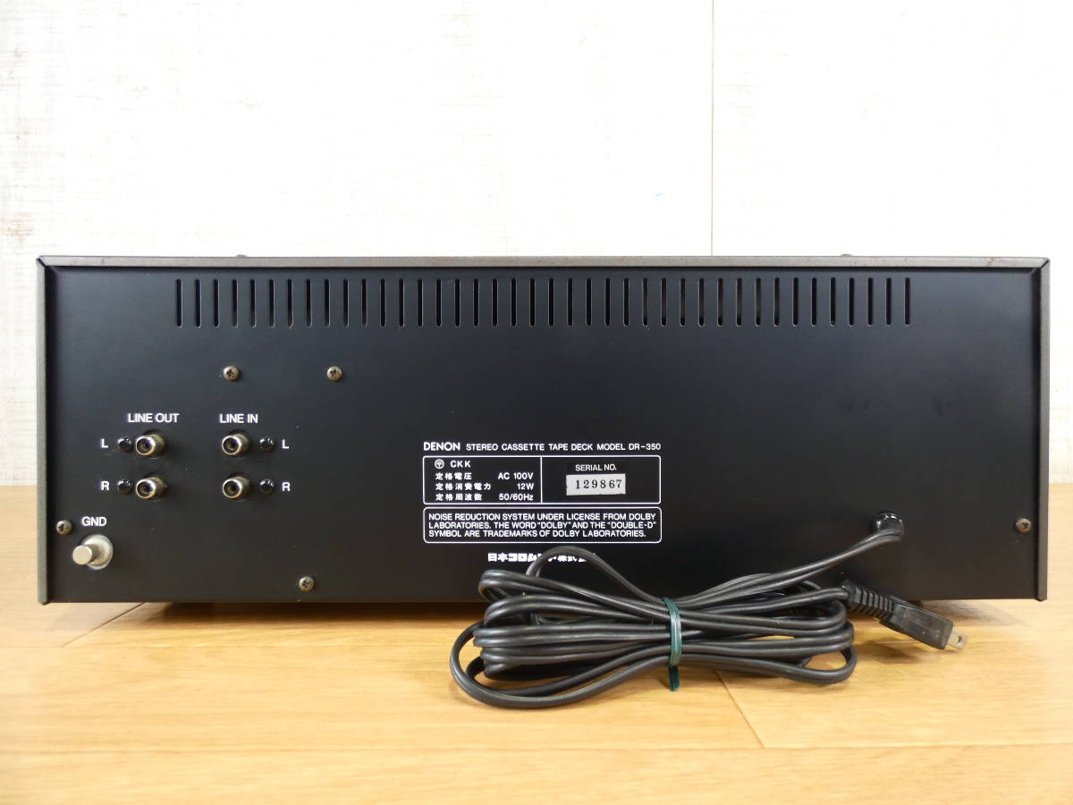 S) DENON デノン DR-350 カセットデッキ 音響機器 オーディオ S) DENON デノン DR-350 カセットデッキ 音響機器 オーディオ