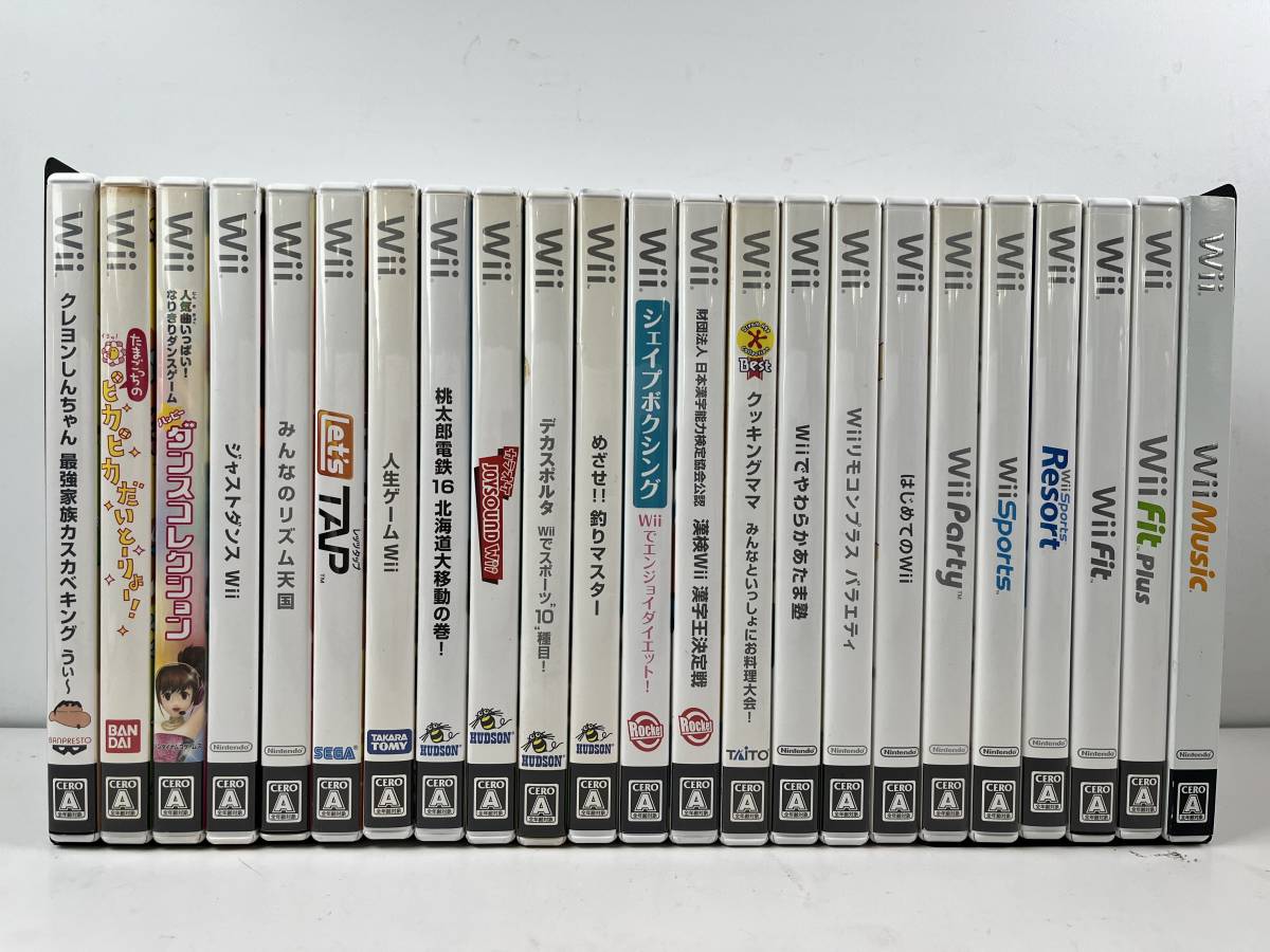 ♪【中古】Nintendo Wii ソフト 46本 まとめ 任天堂 ニンテンドー ゲーム 動作未確認 ジャンク ＠100(10)_画像3