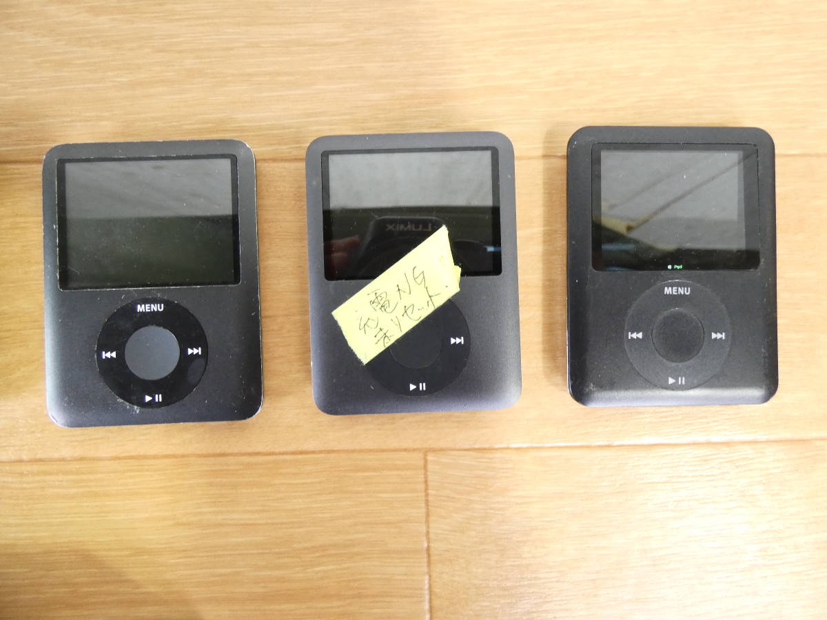 △Apple アップル iPod touch nano shuffle miniなど 40台以上 まとめ