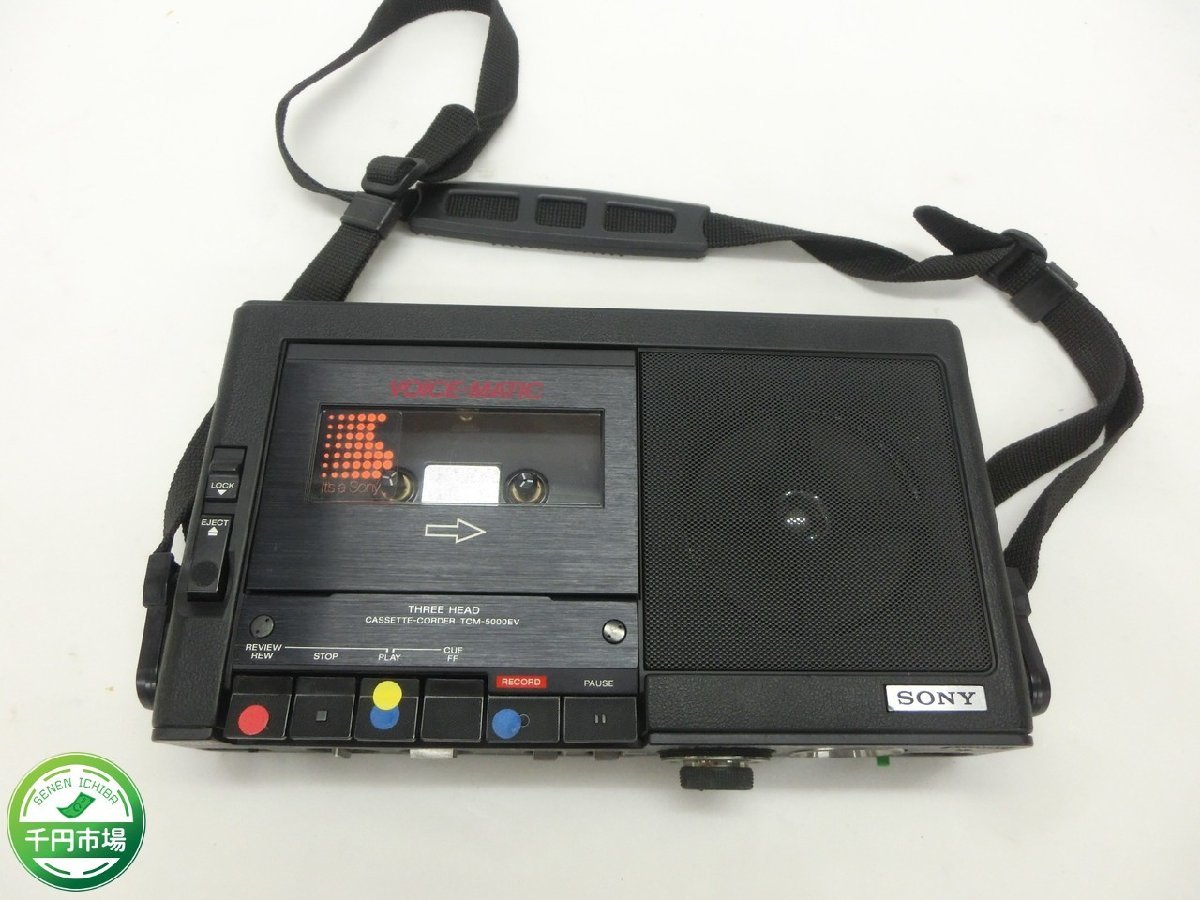 SONY ソニーTCM-5000EV カセットレコーダー動作品ベルト交換済み-