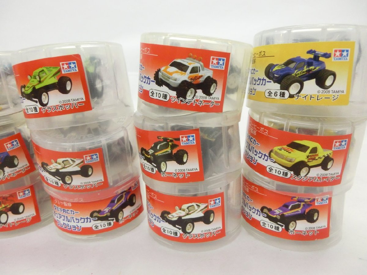 【Q2-0040】未使用 タミヤ RCカー ミニチュアプルバックカー コレクション 色々 27点 まとめ セット【千円市場】_画像3