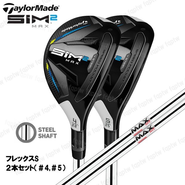 テーラーメイド ゴルフ SIM2 MAX レスキュー 日本仕様 KBS MAX MT85 JP