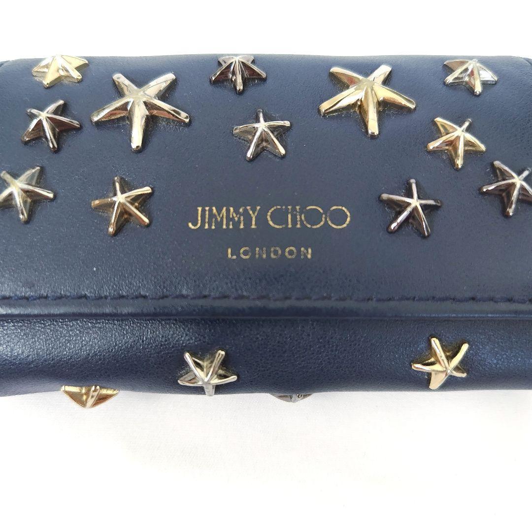 美品箱付き JIMMY CHOO【ジミーチュウ】スタースタッズ キーケース