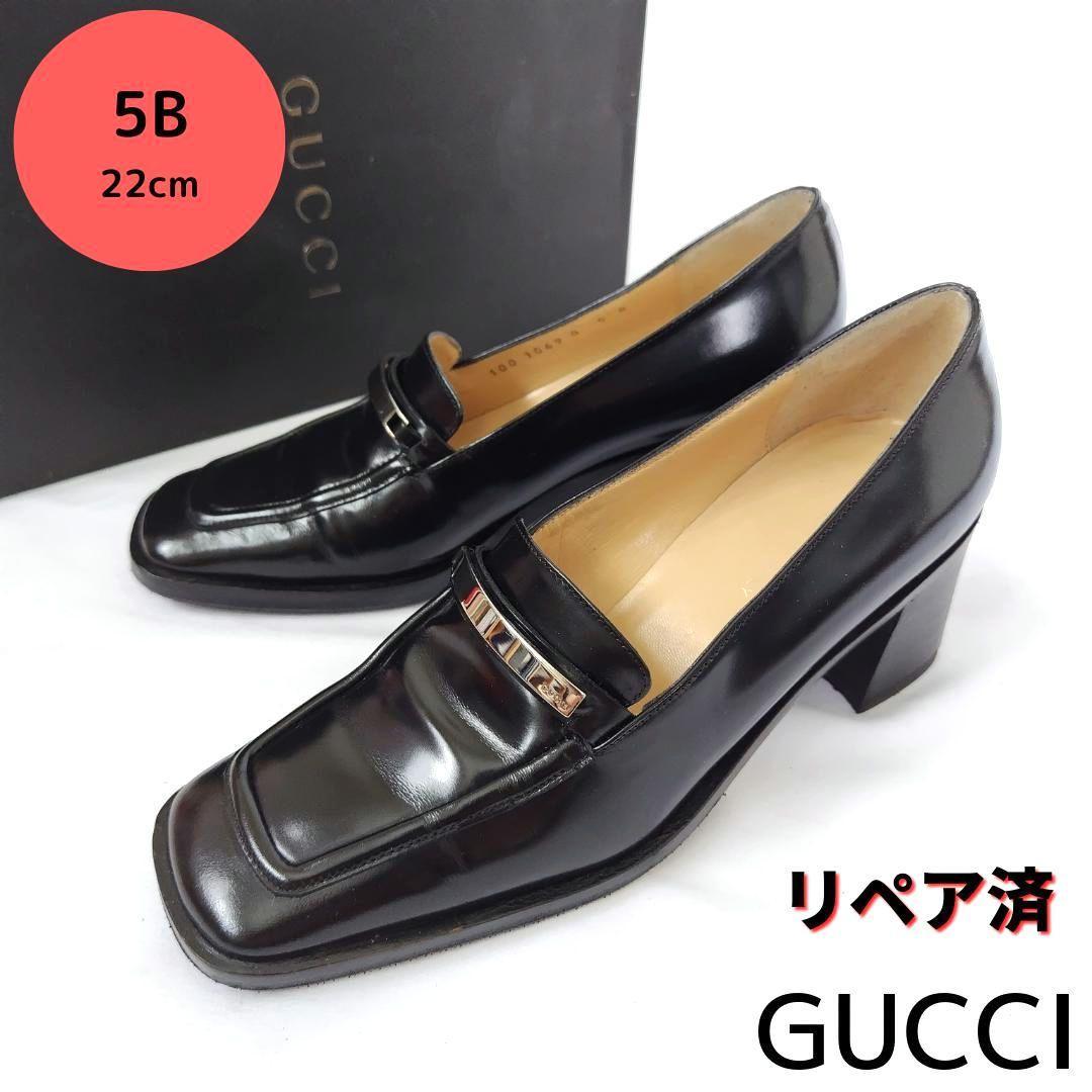 美品箱付き☆GUCCI【グッチ】ロゴ ローファー 黒