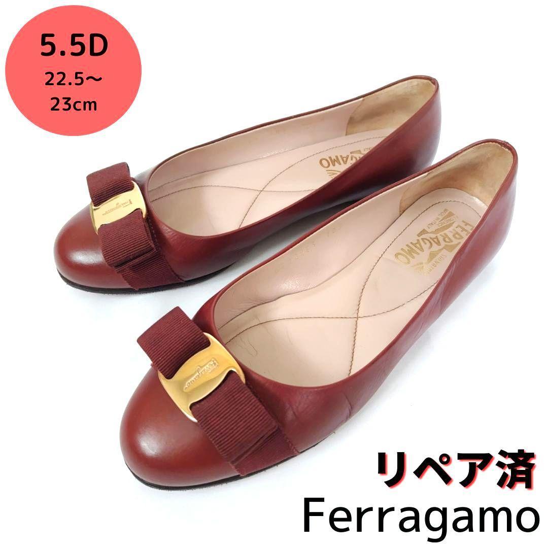 良品フェラガモ【Ferragamo】ヴァリナ フラットシューズ パンプス