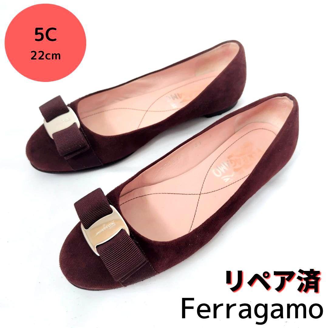 美品フェラガモ【Ferragamo】ヴァリナ パンプス フラットシューズ