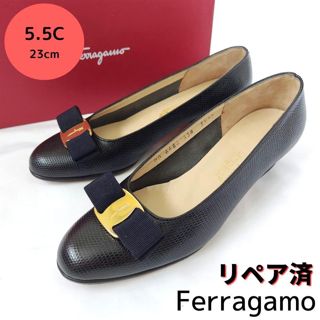 良品箱付き フェラガモ【Ferragamo】ヴァラ リザード型押しパンプス 黒