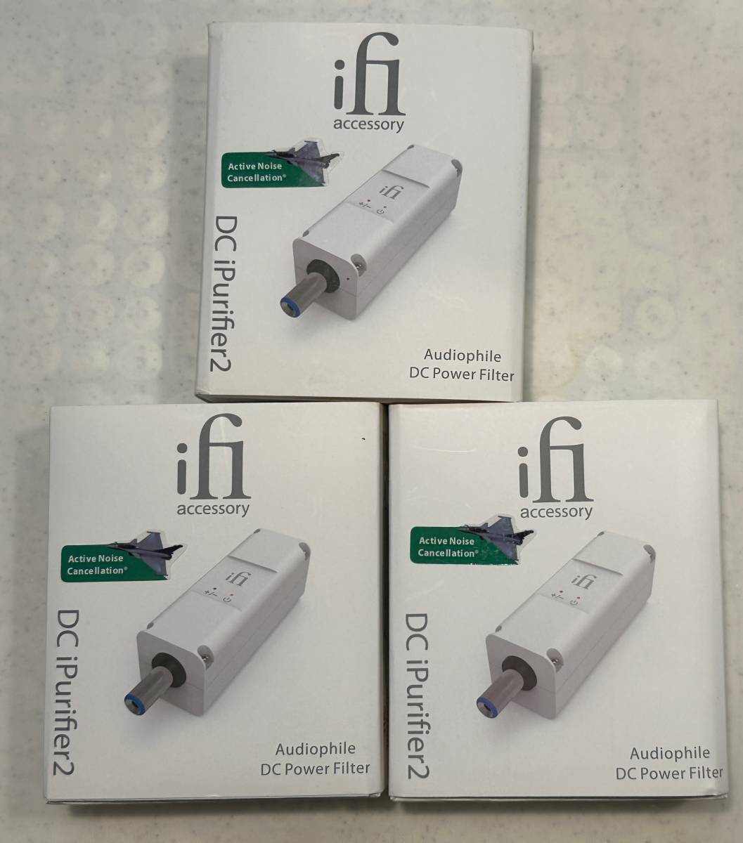 ifi-audio iPurifier DC2 ×3個セット