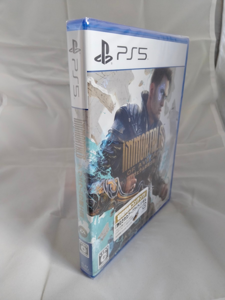 ◇◇新品即決◇◇アヴェウムの騎士団-Immortals of Aveum 初回特典コード付き◇◇PS5_画像3