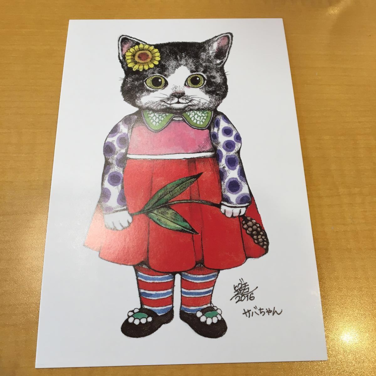 ヒグチユウコ ネコ ポストカード 葉書 ハガキ はがき メッセージカード 猫 ねこ 動物 9_画像1