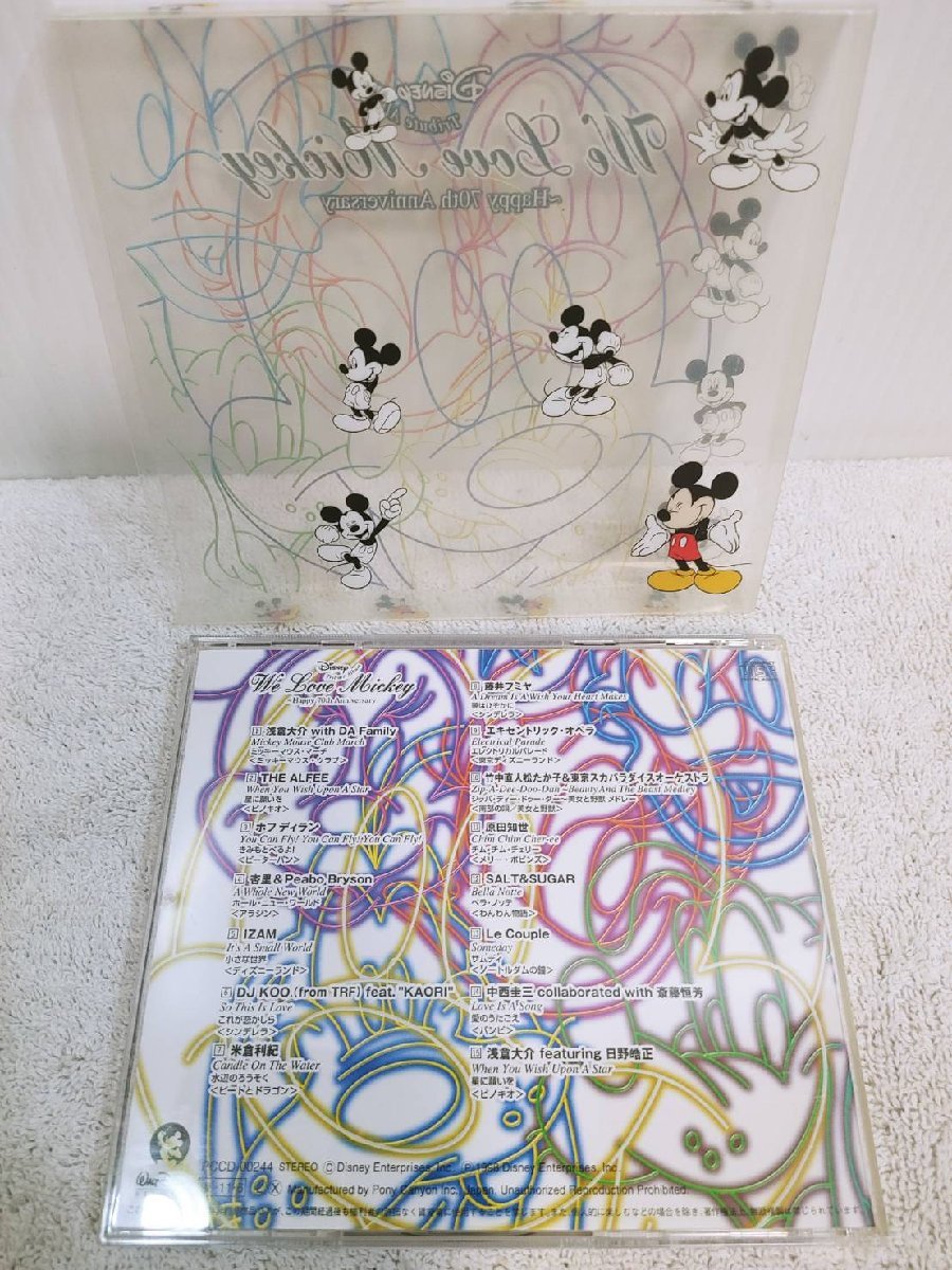 美品の方 ディズニー We Love Mickey Happy 70th Anniversary CD_画像2