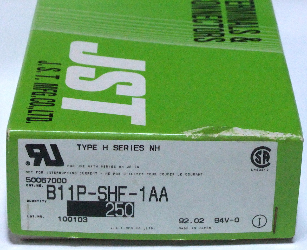 送料込み、袋未開封、未使用長期在庫品、JST（日本圧着端子）製　11ピンNH（SHF）コネクタ、B11P-SH F-1AA　250個入り箱