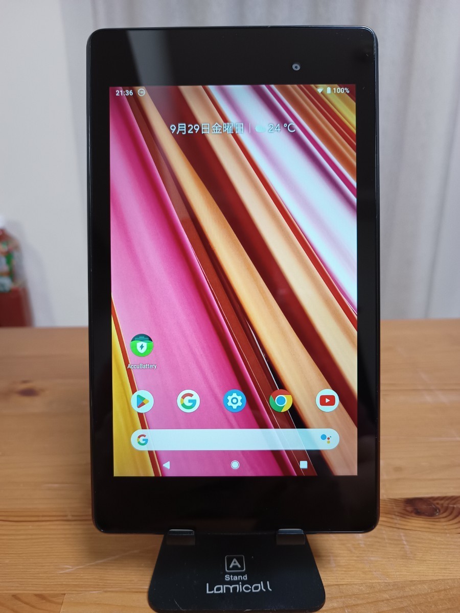 Google Nexus7 2013★ME571-LTEモデル★【OS Android9】バージョンアップ/Pixel  カスタムROM★バッテリー健康度86%■美品■