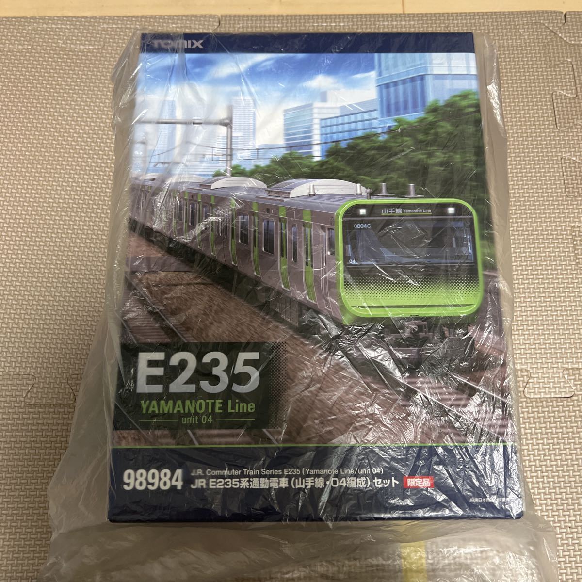 TOMIX JR E235系通勤電車（山手線・04編成）セット 限定品 98984