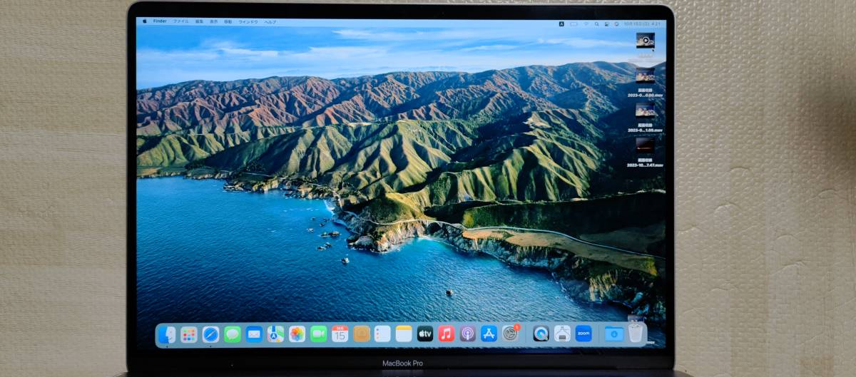 ★美品★Macbook Pro Retina 2019 16インチA2141 用液晶画面トップカバー（シルバー色）の画像1